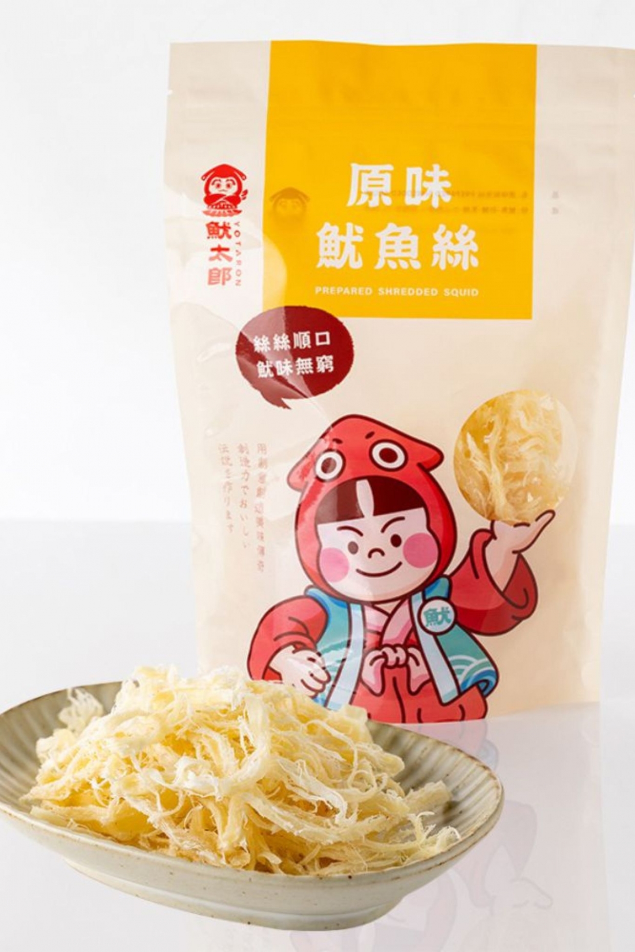 原味魷魚絲 白底包裝食品照 台灣伴手禮推薦高雄必買點心零嘴送禮辦公室團購出遊野餐聚會.jpg