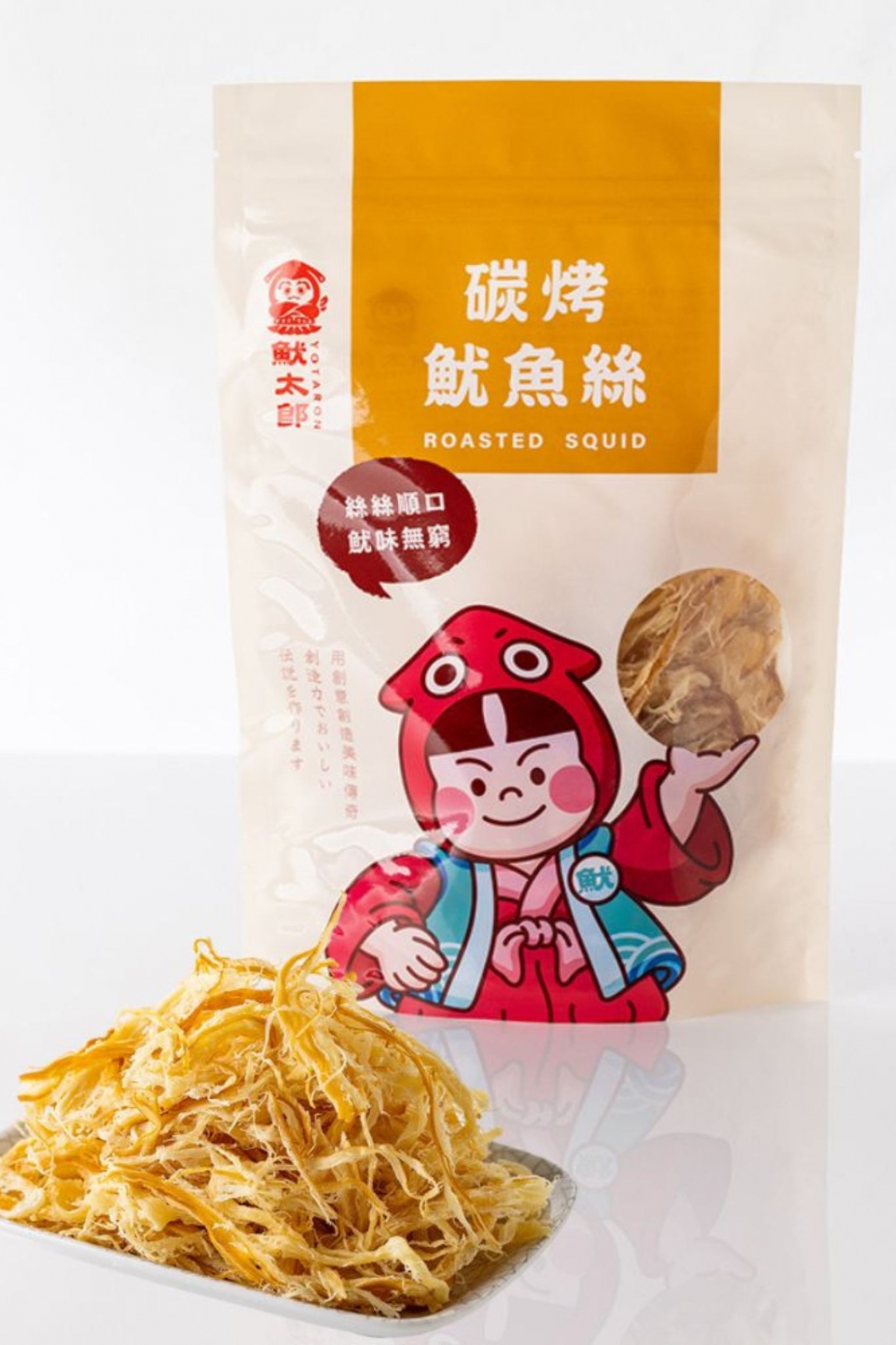 碳烤魷魚絲 白底包裝食品照 台灣伴手禮推薦高雄必買點心零嘴送禮辦公室團購出遊野餐聚會.jpg