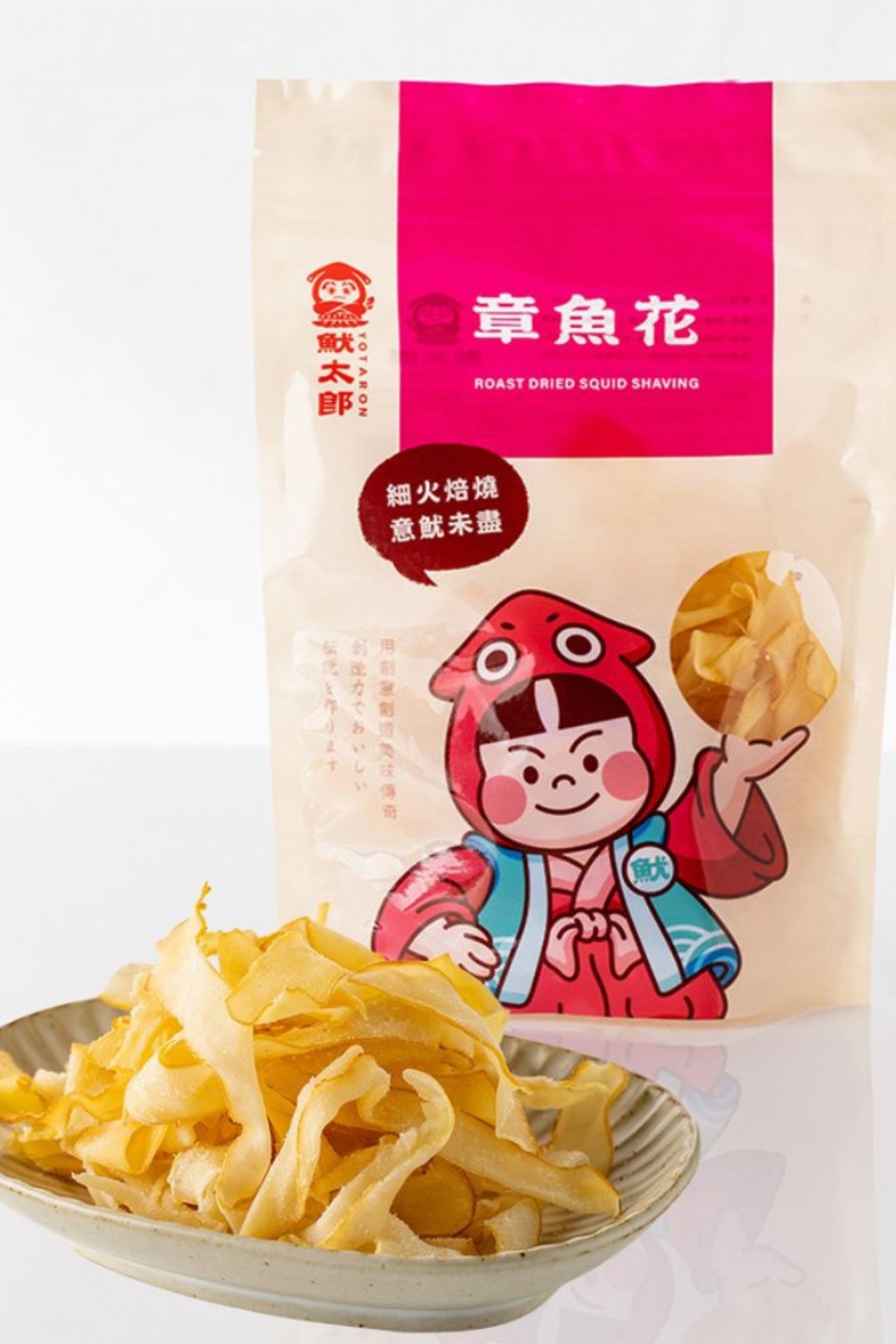 章魚花 白底包裝食品照 台灣伴手禮推薦高雄必買點心零嘴送禮辦公室團購出遊野餐聚會.jpg