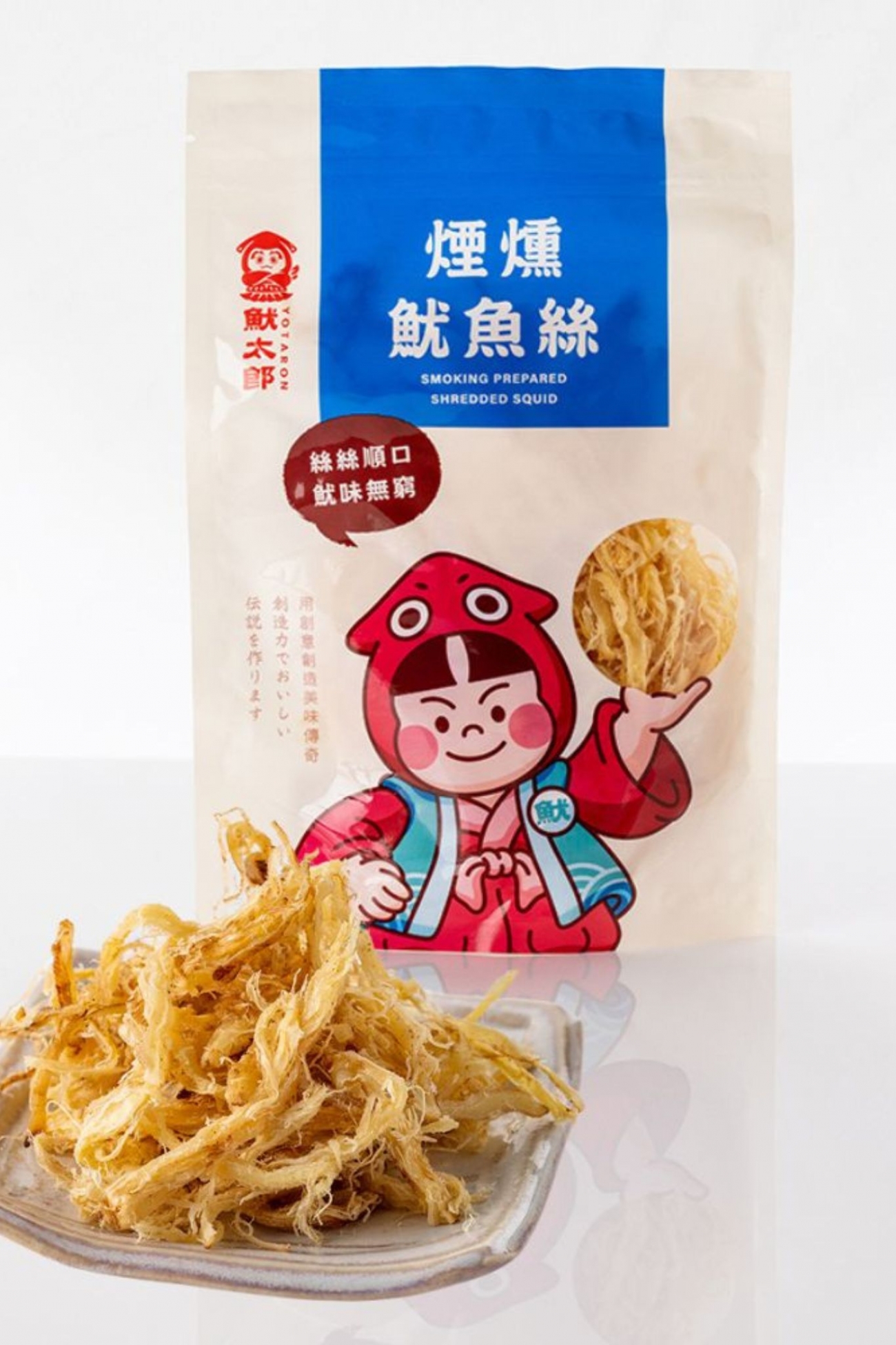 煙燻魷魚絲 白底包裝食品照 台灣伴手禮推薦高雄必買點心零嘴送禮辦公室團購出遊野餐聚會.jpg