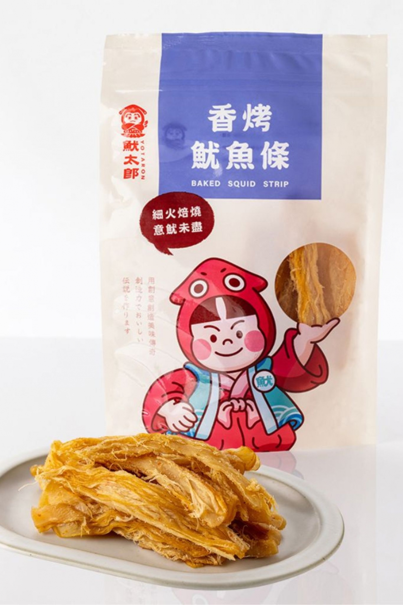 香烤魷魚條 白底包裝食品照 台灣伴手禮推薦高雄必買點心零嘴送禮辦公室團購出遊野餐聚會.jpg