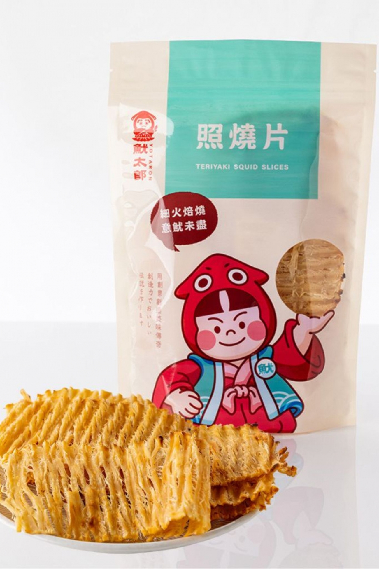 照燒片白底包裝食品照 台灣伴手禮推薦高雄必買點心零嘴送禮辦公室團購出遊野餐聚會.jpg