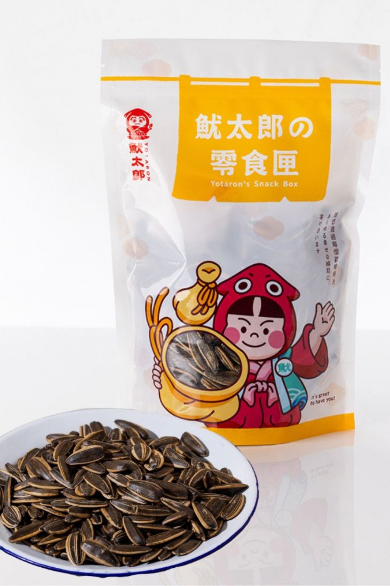 焦糖葵花子 白底包裝食品照 台灣伴手禮推薦高雄必買點心零嘴送禮辦公室團購出遊野餐聚會.jpg