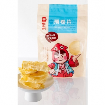 飛卷片 白底包裝食品照 台灣伴手禮推薦高雄必買點心零嘴送禮辦公室團購出遊野餐聚會.jpg