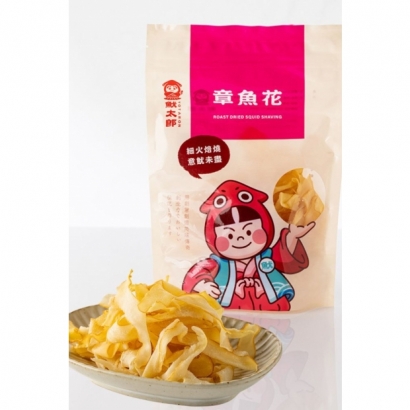 章魚花 白底包裝食品照 台灣伴手禮推薦高雄必買點心零嘴送禮辦公室團購出遊野餐聚會.jpg