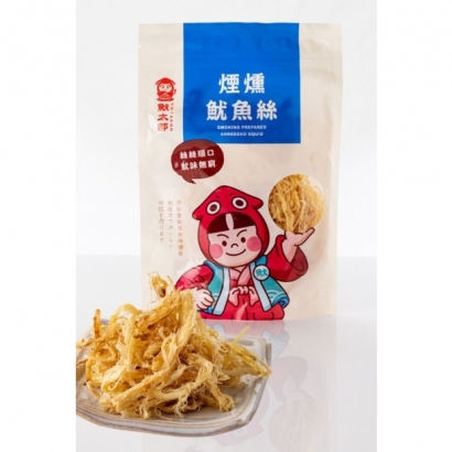 煙燻魷魚絲 白底包裝食品照 台灣伴手禮推薦高雄必買點心零嘴送禮辦公室團購出遊野餐聚會.jpg